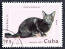 Et frimærke fra cuba med en korat kat trykt på det